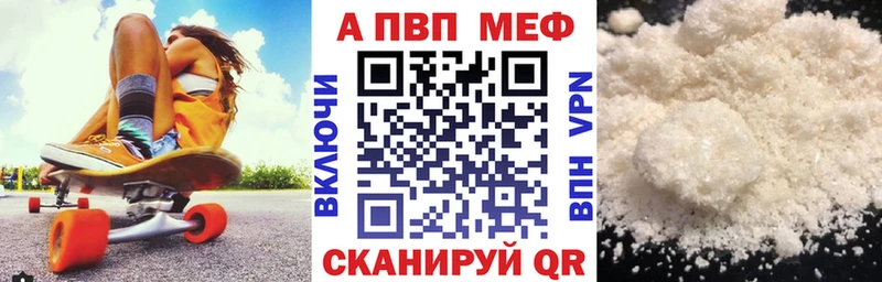 А ПВП СК КРИС  Мглин 