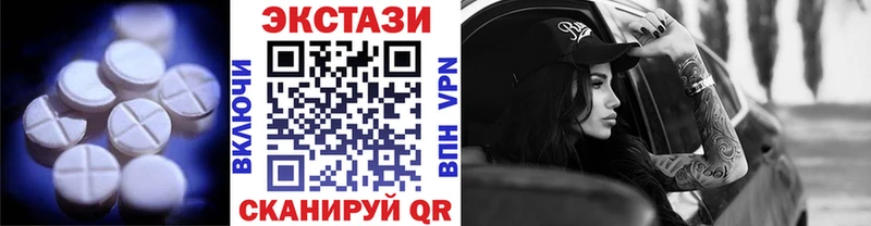 Ecstasy Philipp Plein  Мглин 