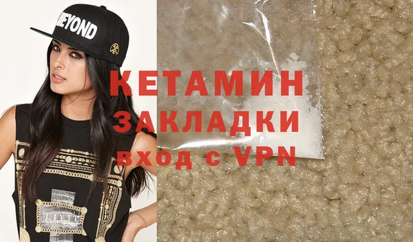 ECSTASY Беломорск