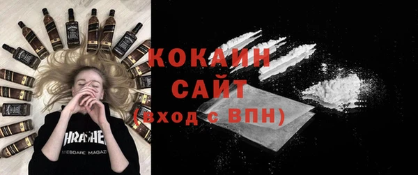 ECSTASY Беломорск