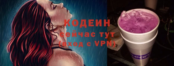 ECSTASY Беломорск