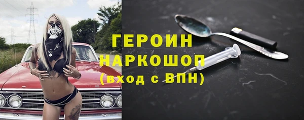 ECSTASY Беломорск