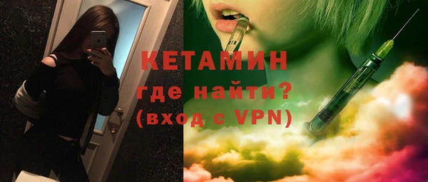 ECSTASY Белоозёрский