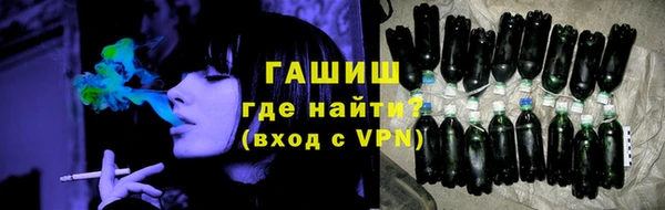 ECSTASY Белоозёрский