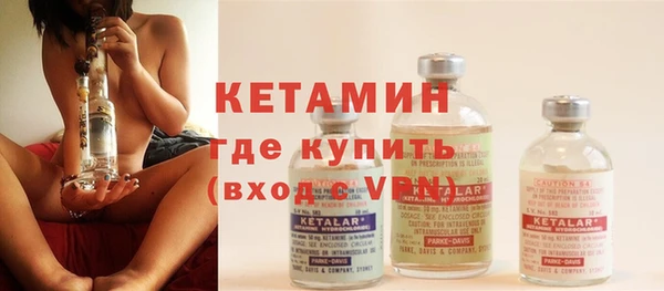 ECSTASY Беломорск