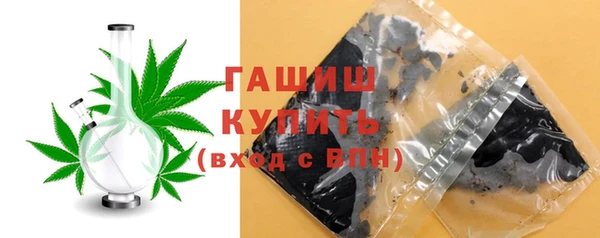ECSTASY Беломорск