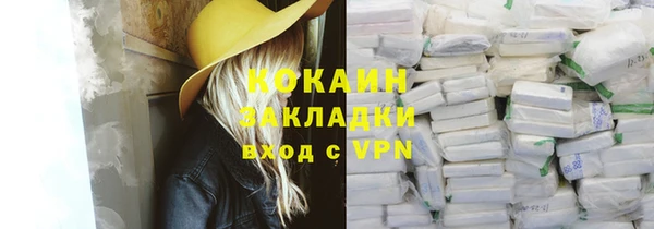 ECSTASY Белоозёрский