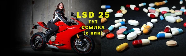ECSTASY Белоозёрский