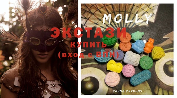 гашиш Белокуриха