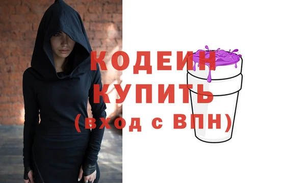 ECSTASY Белоозёрский
