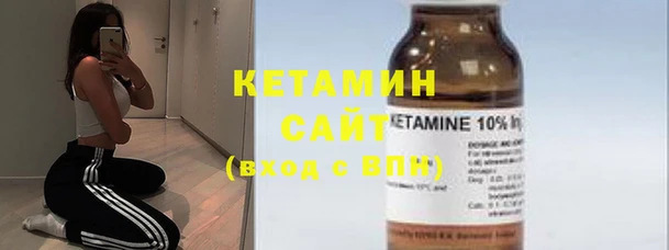 ECSTASY Белоозёрский