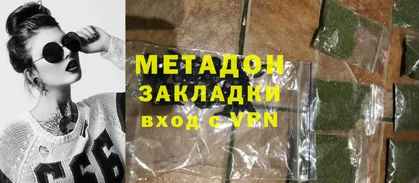 ECSTASY Белоозёрский