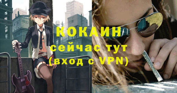 ECSTASY Белоозёрский