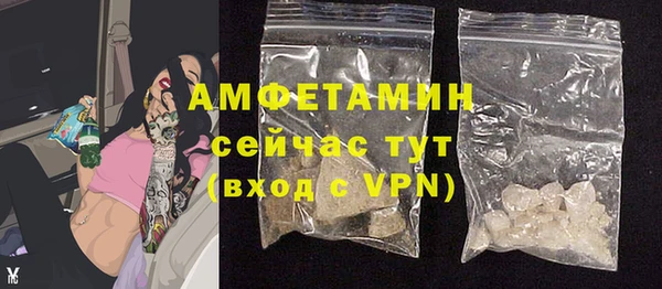 ECSTASY Белоозёрский