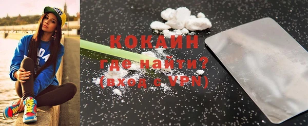 ECSTASY Белоозёрский