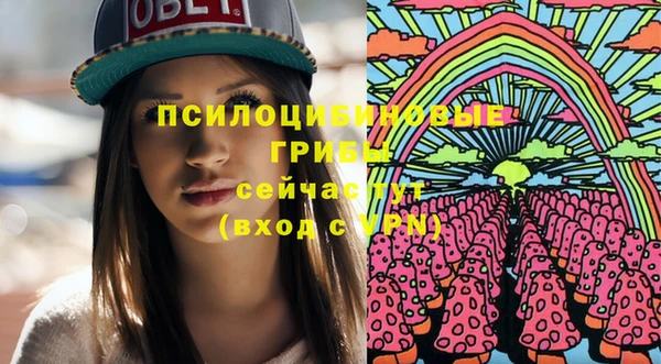 ECSTASY Беломорск