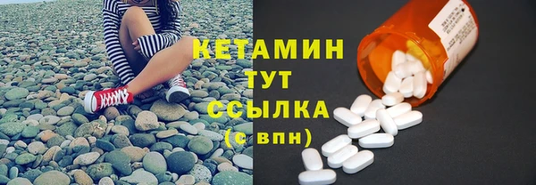 не бодяженный Покров