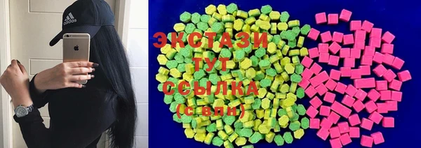 гашиш Белокуриха