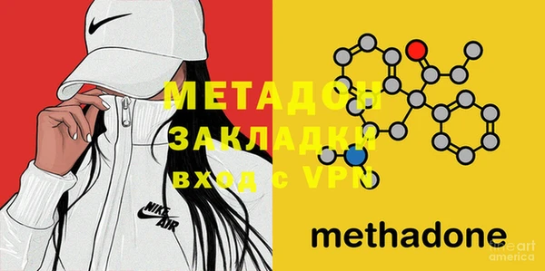 гашик Покачи